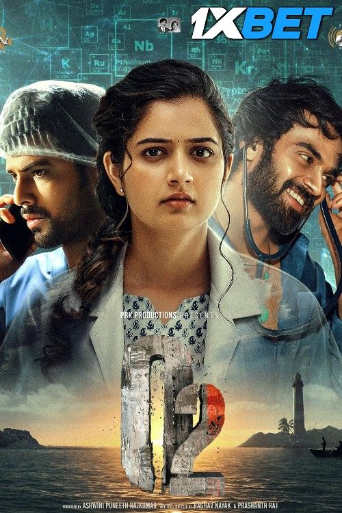 O2 (2024) Hindi HQ Dubbed Movie Full Movie